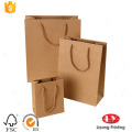 Rigid brown kraft paper carrier shopping bag